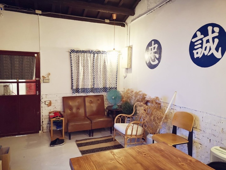 高雄-依依．良品風格民宿