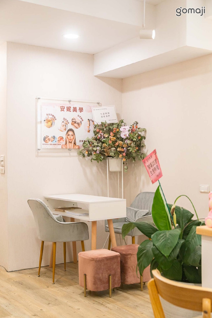 AKI 女神紋繡 熱蠟美肌