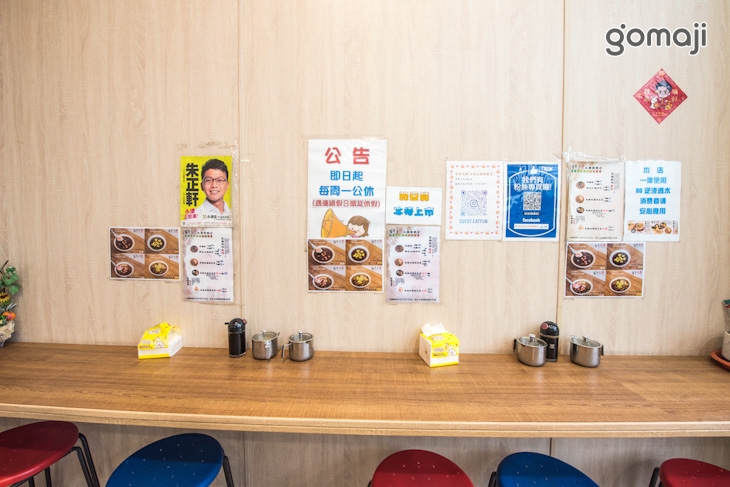 客來吃樂 大腸蚵仔麵線/黑糖桂圓綠豆算【台南永康勝學店】