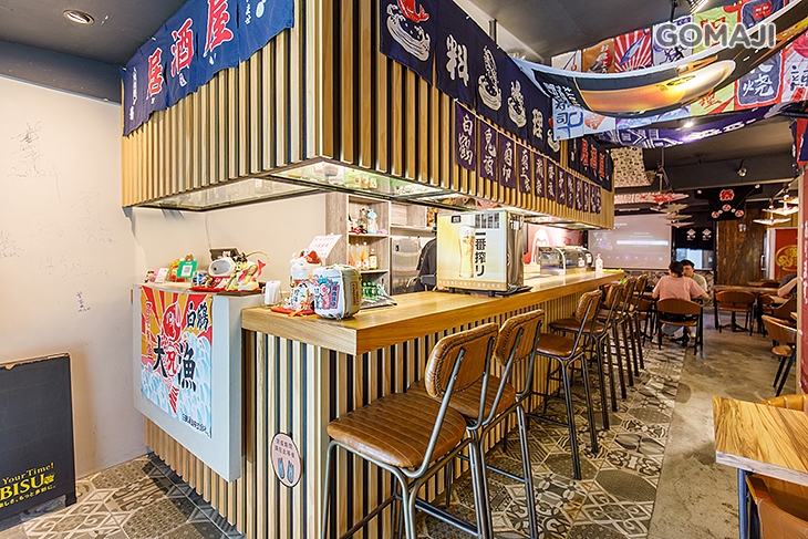 櫻之物 酒食居