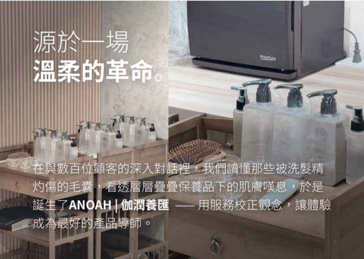 專業管理師說明