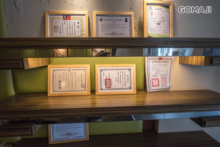 東風浮香。紓壓芳療