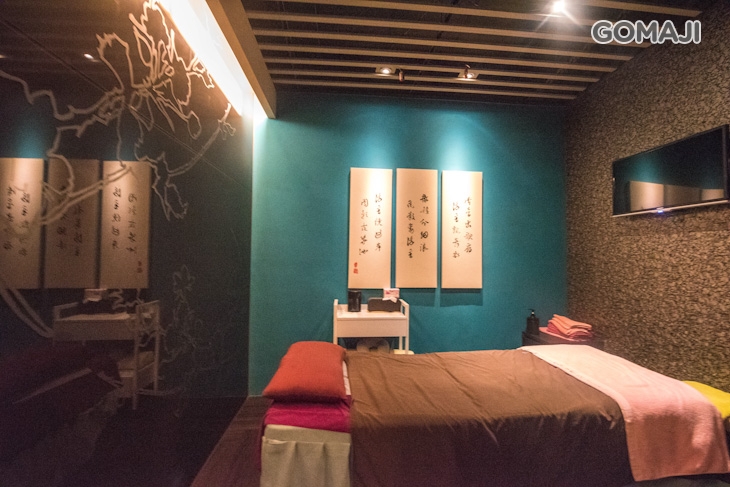 東風浮香。紓壓芳療