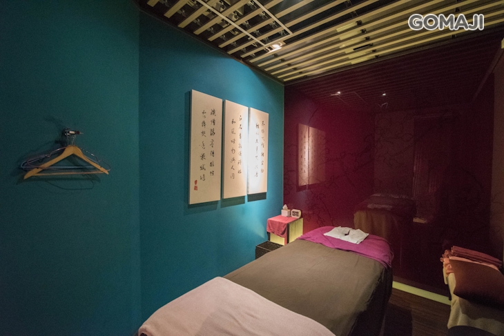 東風浮香。紓壓芳療