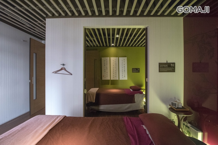 東風浮香。紓壓芳療