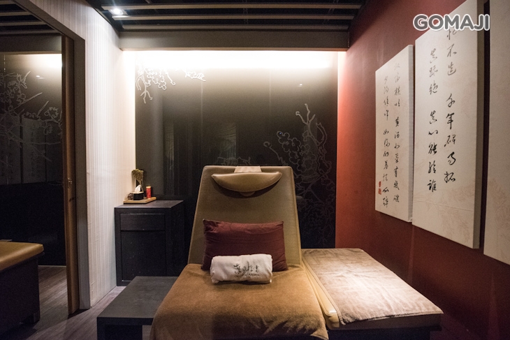 東風浮香。紓壓芳療