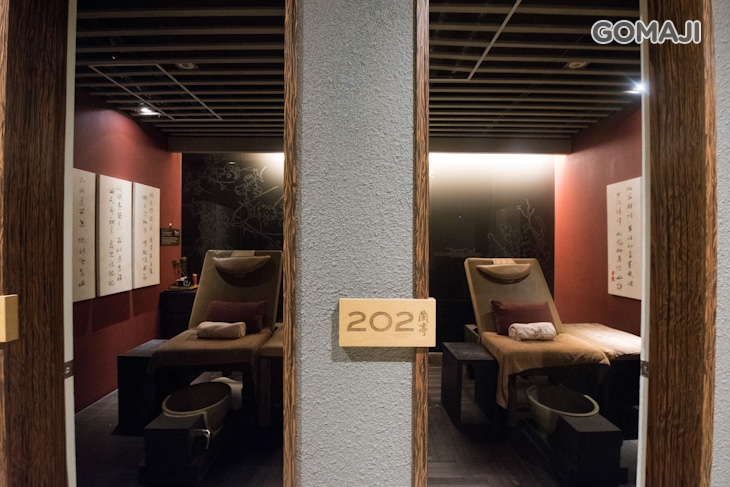 東風浮香。紓壓芳療