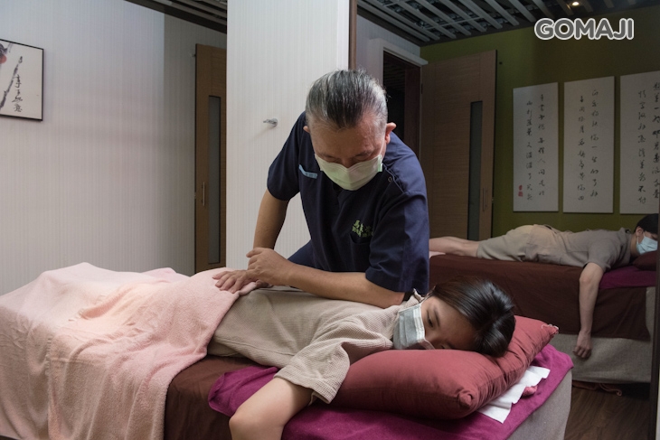 全身鬆綁身心靈指壓按摩