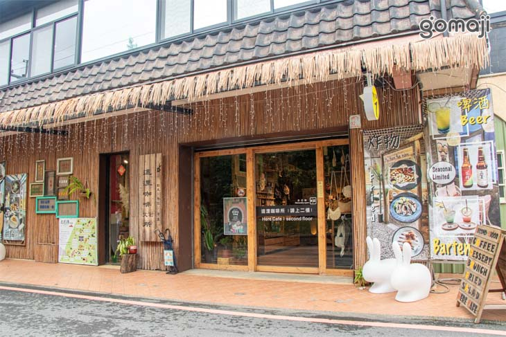 這浬咖啡文創所(頭城店)