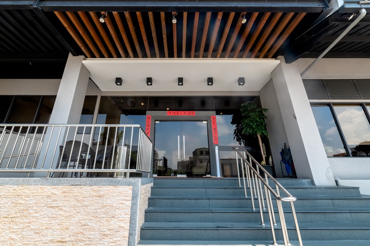 魏博士養生會館 