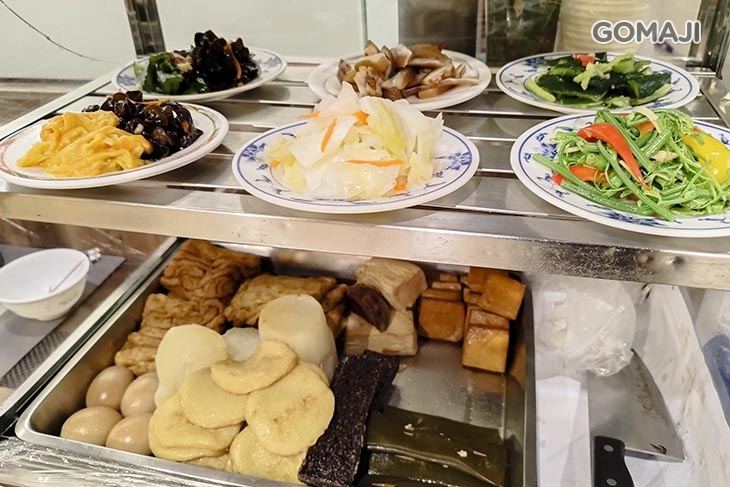 奇味蕃茄牛肉麵