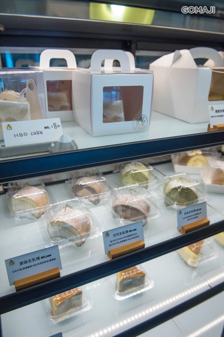 安格萊斯甜品工坊