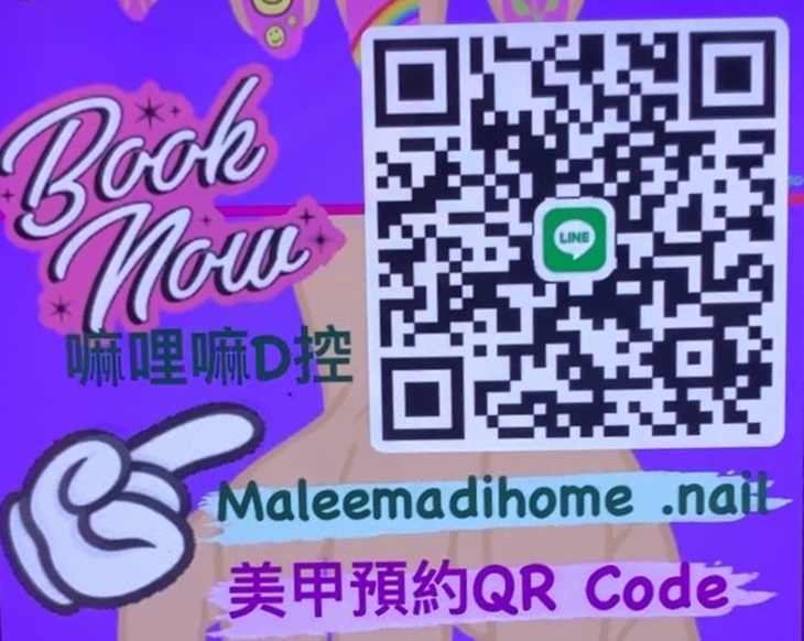 LINE QR