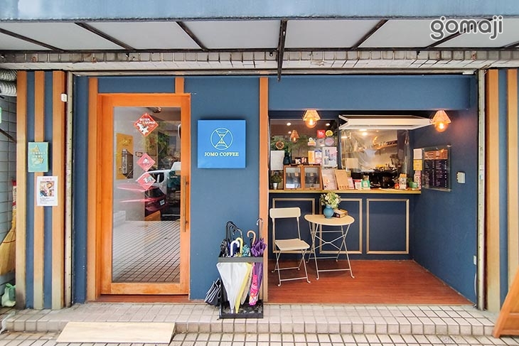 JOMO COFFEE 手沖咖啡專賣