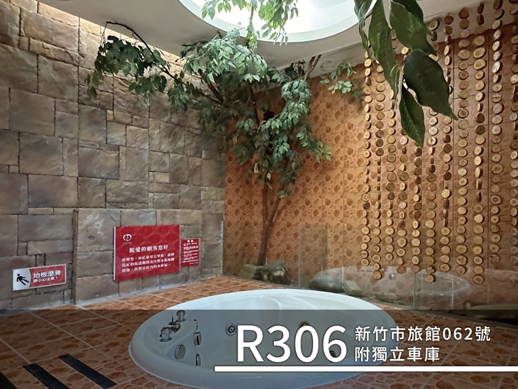 豪華汽車雙人房