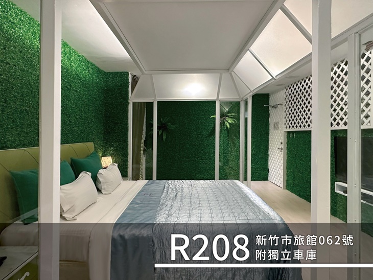 豪華汽車房型