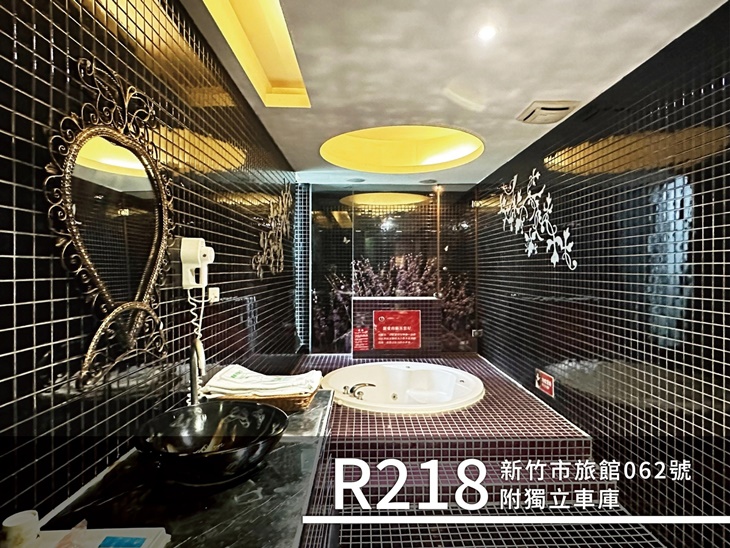 豪華汽車房型