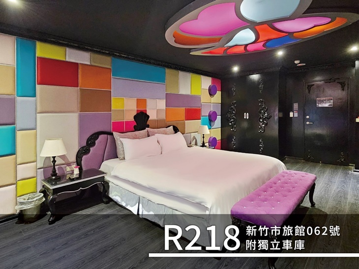 豪華汽車房型