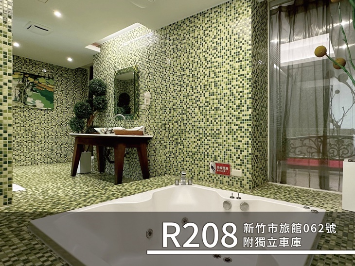 豪華汽車房型