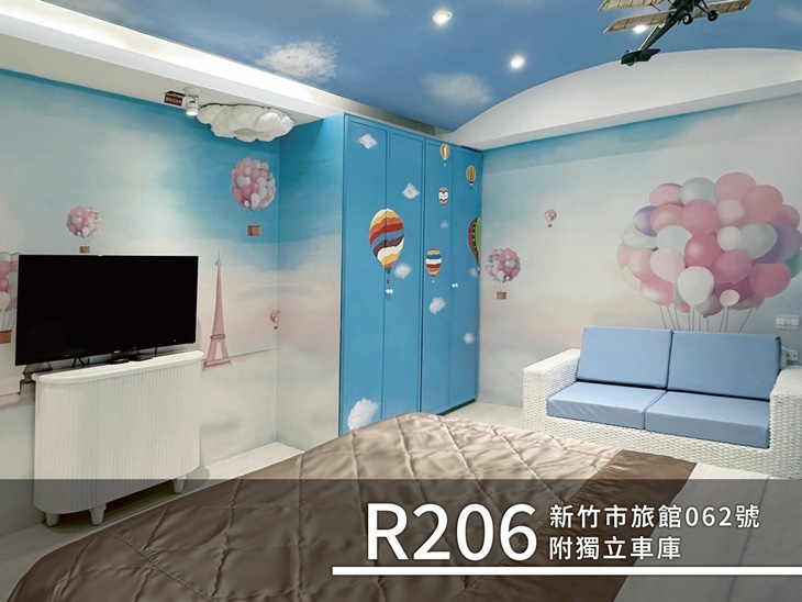 豪華汽車房型