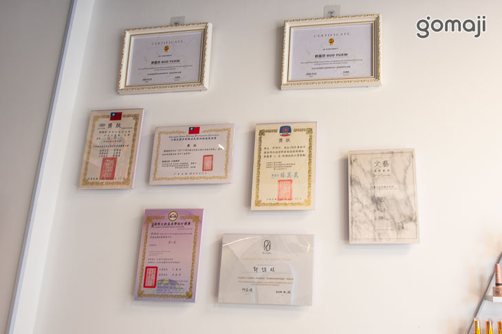 沐光造型美學館