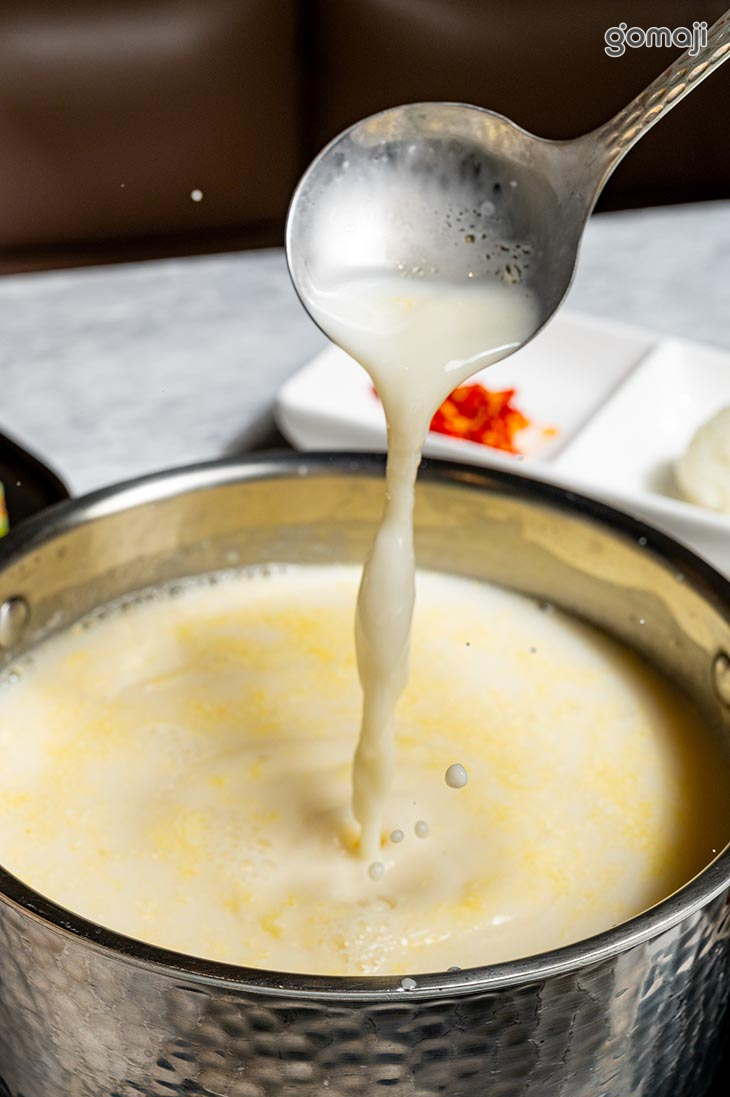 香濃牛奶湯