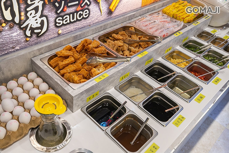 魔椒頂級鴛鴦鍋(經國店) 