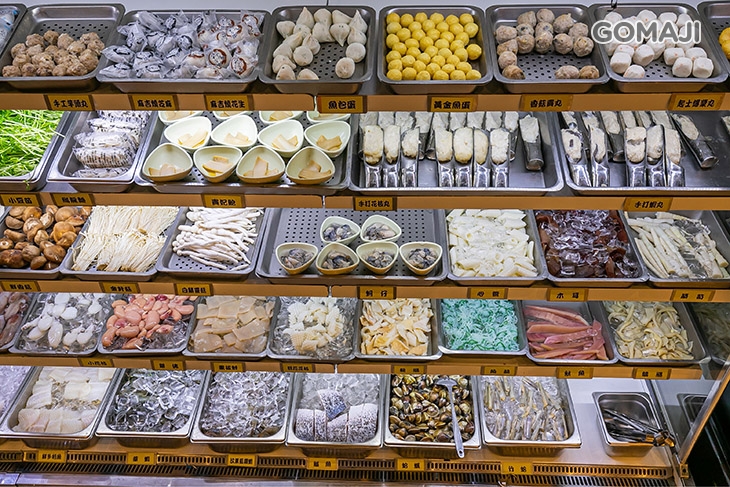 魔椒頂級鴛鴦鍋(經國店) 
