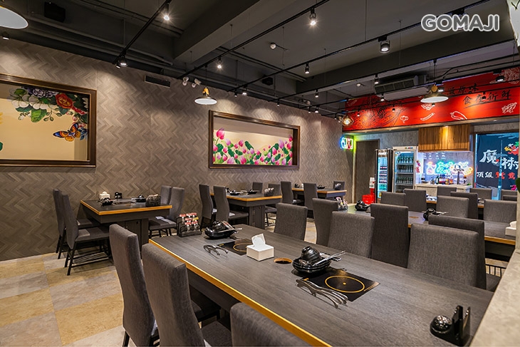 魔椒頂級鴛鴦鍋(經國店) 