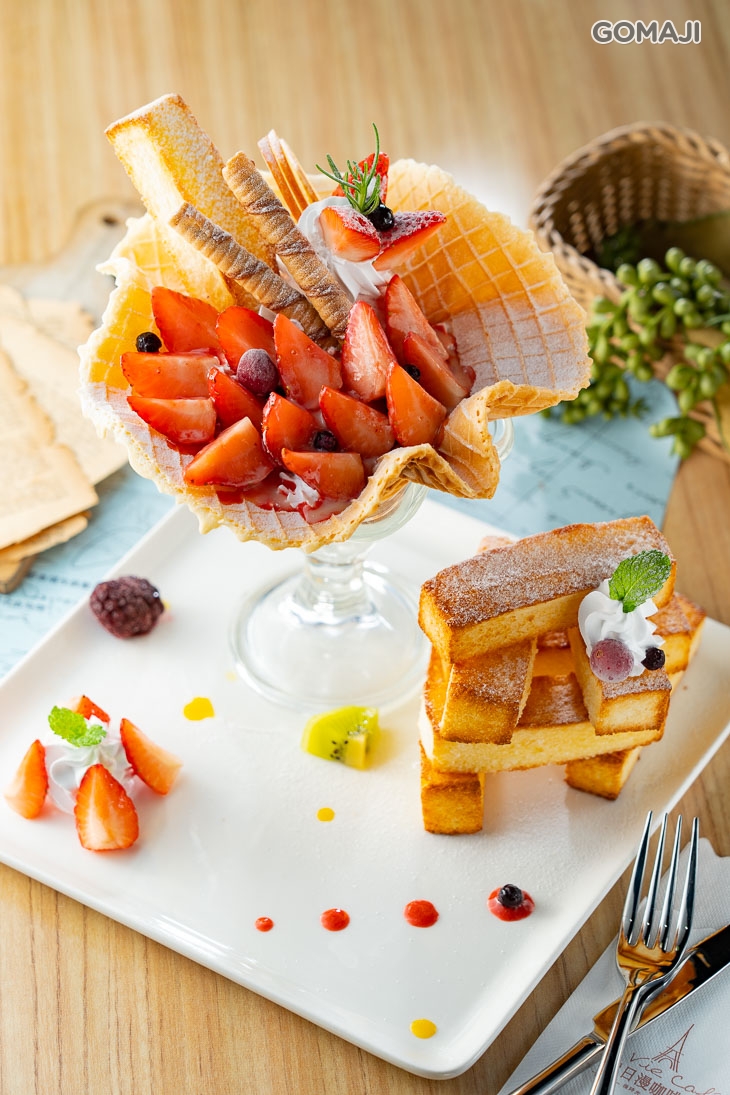 草莓冰淇淋蜜糖塔