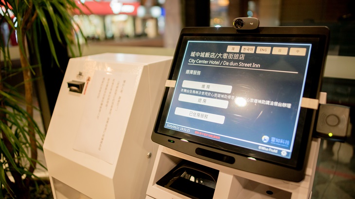 台中-大墩街旅店