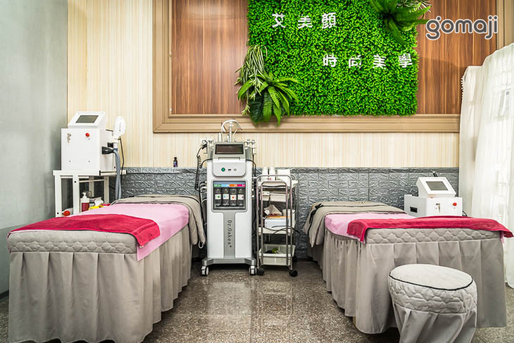 艾美顏時尚美學