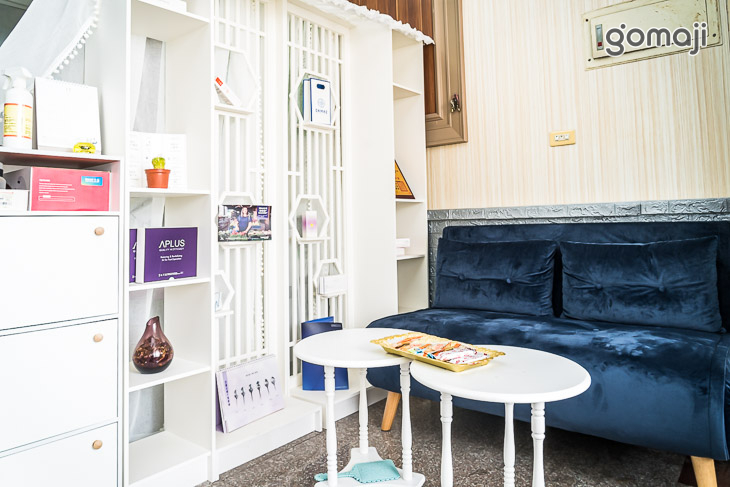 艾美顏時尚美學