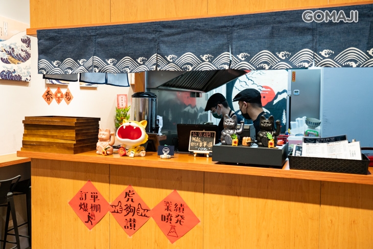 洋町食堂