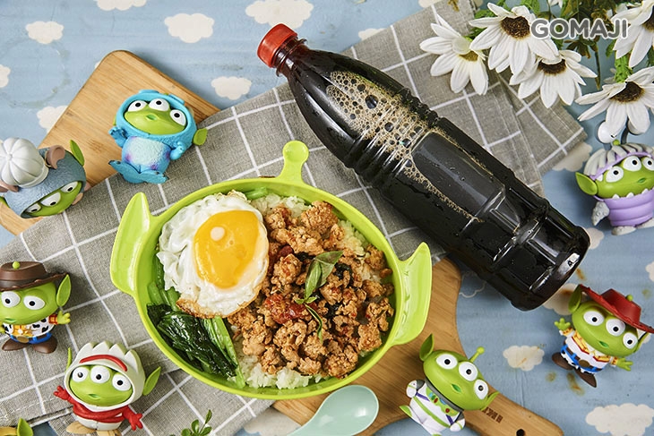 小資那個套餐