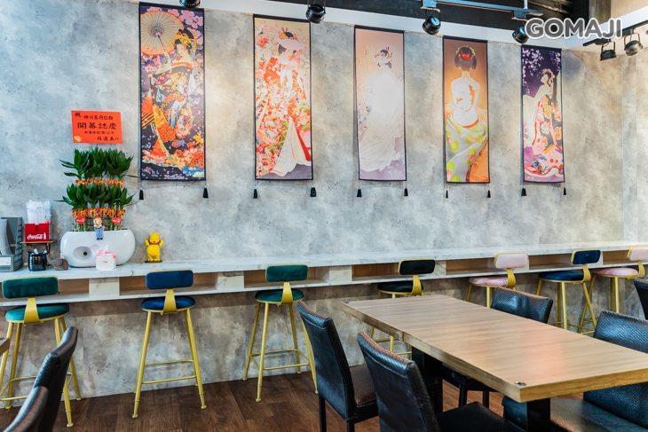 神川慕府拉麵館