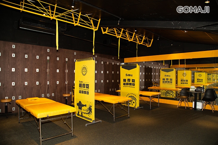 奧美伽24H智能健身會館