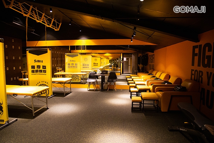 奧美伽24H智能健身會館