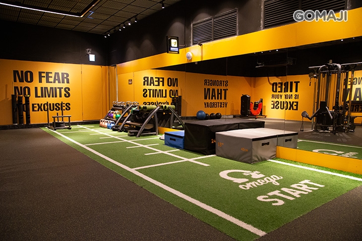 奧美伽24H智能健身會館