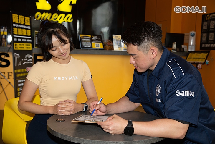 專業INBODY體況說明健康評估