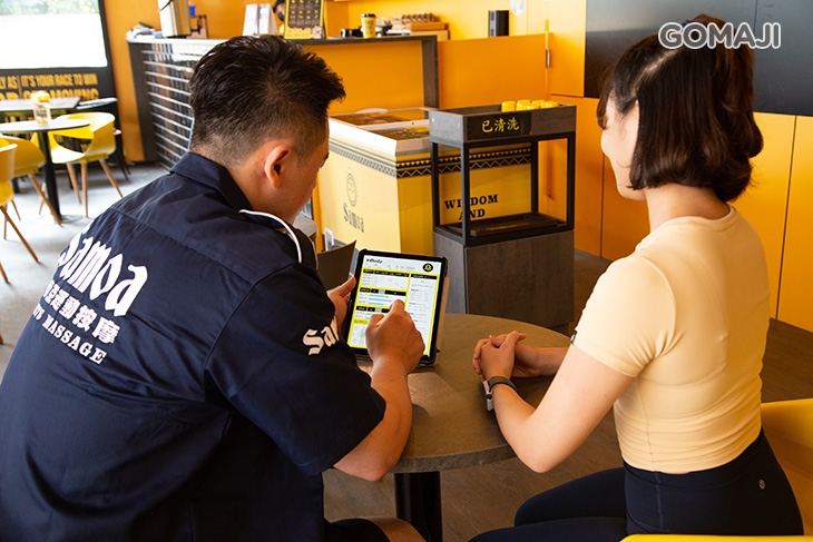 專業INBODY體況說明健康評估