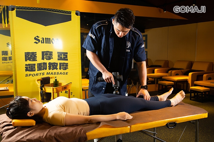 筋膜槍震動鬆綁肩膀僵硬肌肉放鬆