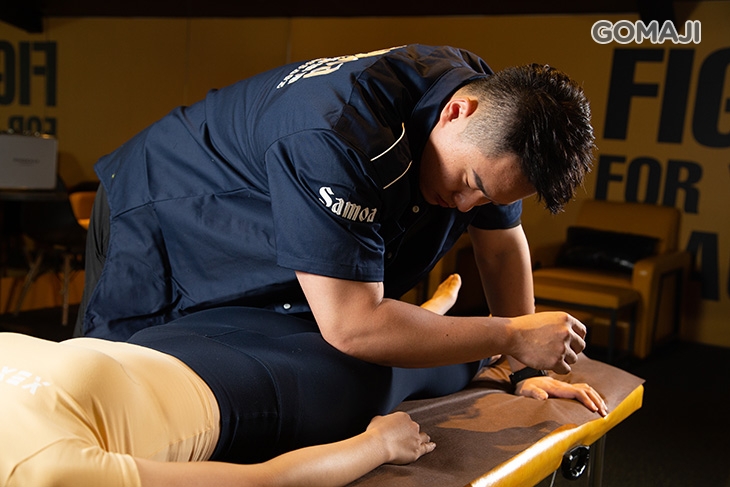 肌肉延展調整筋膜放鬆