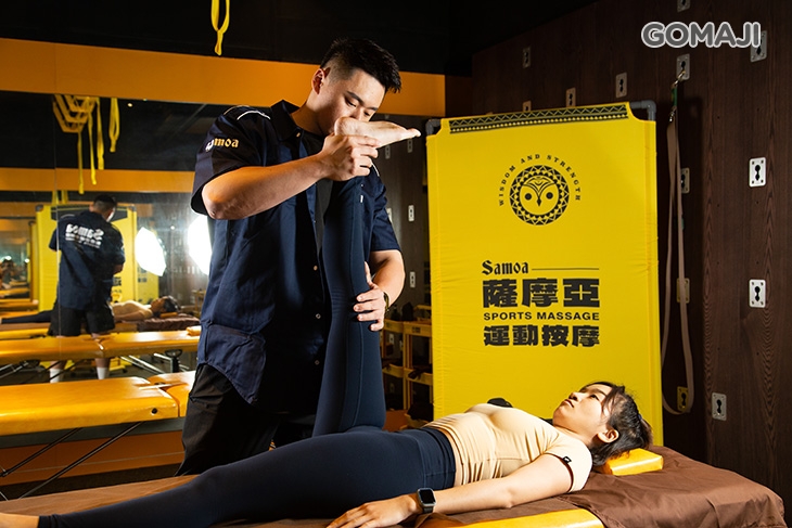 四肢關節活動度檢測