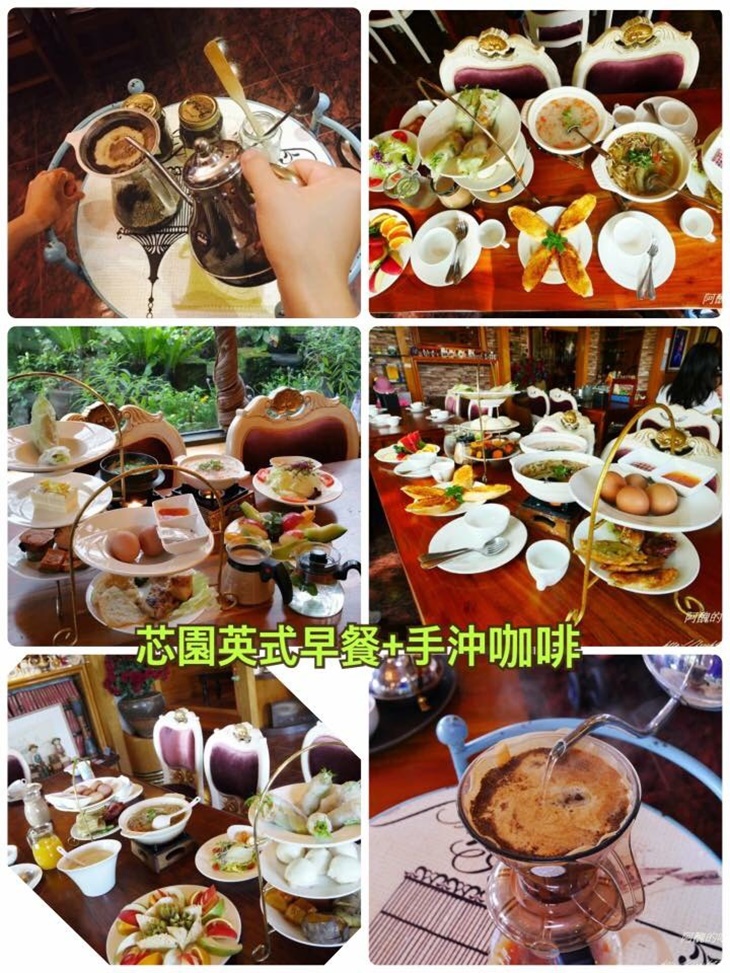 英式早餐8客 & 手沖咖啡