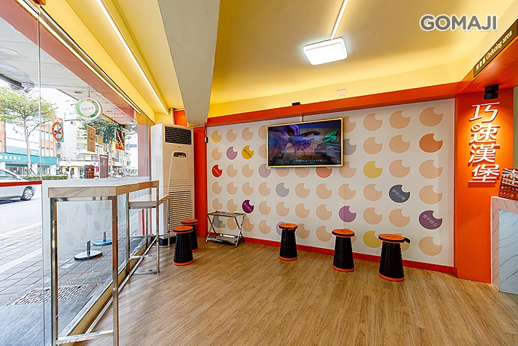 巧速漢堡 蔬食漢堡(三重三和旗艦店)