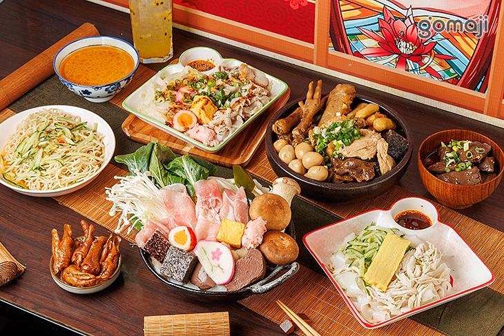 麻麻家麻辣燙涼皮(永春店)