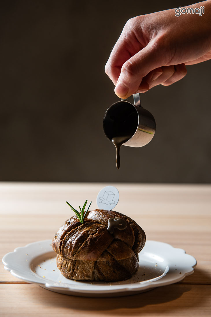 焙茶捲（附焙難醬）