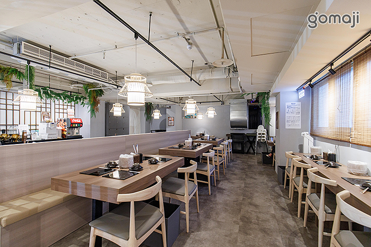 滋立火鍋 | 輕養生鍋物