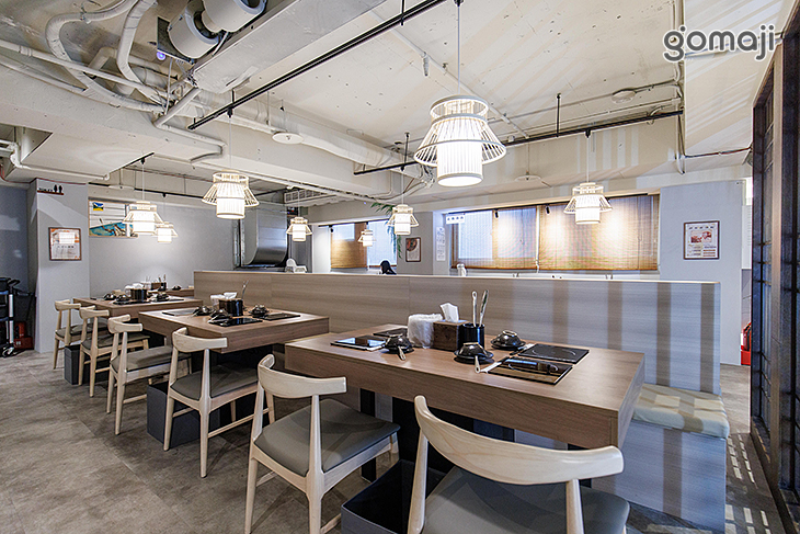 滋立火鍋 | 輕養生鍋物